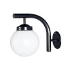 Arandela com Globo Boca 10 - Preto
