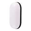 Tartaruga LED Light IP65 15W - 6.500K Preto